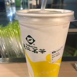 Tensen's Tea Hongkong station