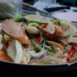 ยำ ยำ รสเด็ด