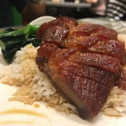 Yuen Kee Restaurant