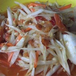 ตำไทยไข่เค็ม