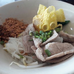 ร้านก๋วยเตี๋ยวนายเอก สาขาศูนย์เบ๊นซ์ CKW