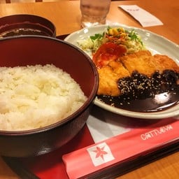 Cattleya Cafe And Restaurant