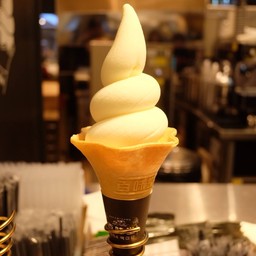 Baekmidang Shinsegae