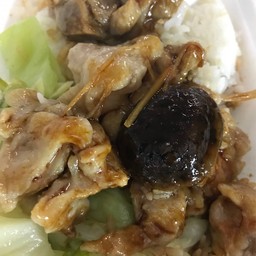 Tong Kee Bao Dim