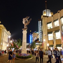 บรรยากาศThe Grove