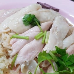 ข้าวมันไก่โกบ๊อ