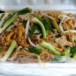 อาหารตามสั่ง  ปตท.คง