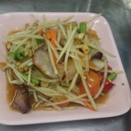 ตำคอหมู