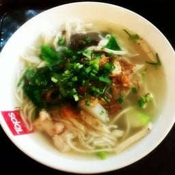 ก๋วนจั๊บญวนต้นตำรับ