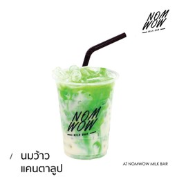 นมแคนตาลูป (แก้ว)