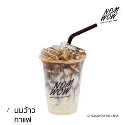 กาแฟ (แก้ว)