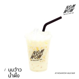 นมว้าวน้ำผึ้ง (แก้ว)