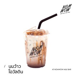 โอวัลติน (แก้ว)
