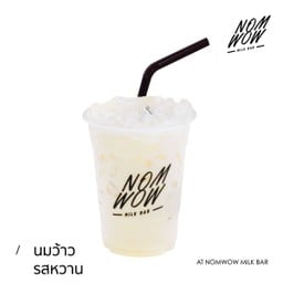 นมว้าวรสหวาน (แก้ว)