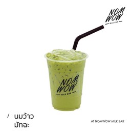 นมมัจฉะ (แก้ว)