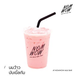 นมว้าวบับเบิ้ลกัม (แก้ว)