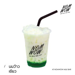 นมเขียว (แก้ว)