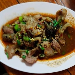 ลาบตุ๋ย