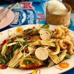 ส้มตำจัมโบ้