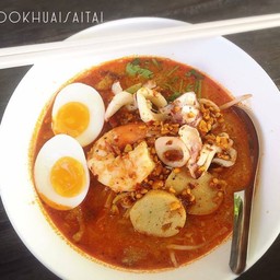 ก๋วยเตี๋ยวต้มยำไข่น้ำข้น