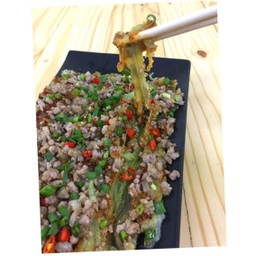 茄子มะเขือยาว