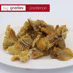 ปลาสลิดทอด