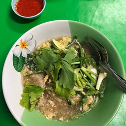 เจ๊มาศ ตามใจสั่ง