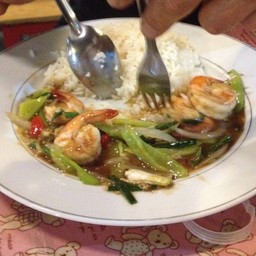 ข้าวผัดพริกสดกุ้ง