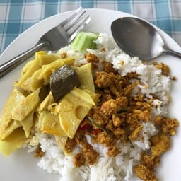 ข้าวแกงแสงตะวัน