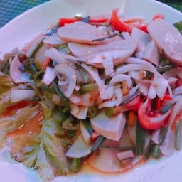 ยำหมูยอ