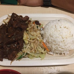Mr Teppanyaki