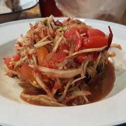 ส้มตำตรงโค้ง