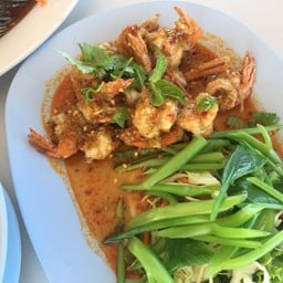 เห้ย คือดีค่ะ