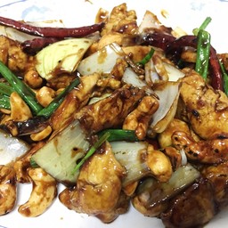 ไก่ผัดเม็ดมะม่วงหิมพานต์