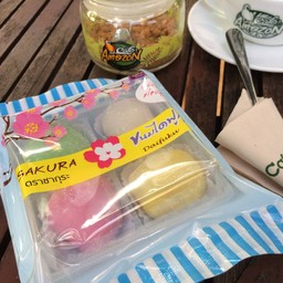 Daifuku. (ราคา 50 บาท)