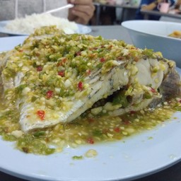 ปลานึ่งมะนาว