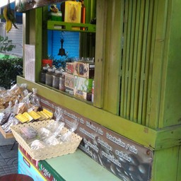 กาแฟสดบ้านเรา