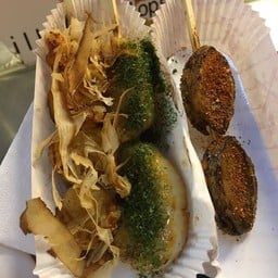 Grilled Scallops Speciality Shop