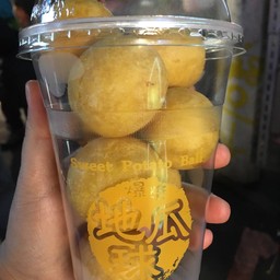 Sweet Potato Ball