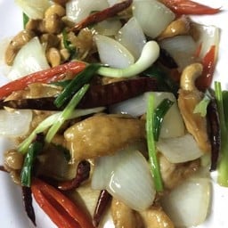 ไก่ผัดเม็ดมะม่วง