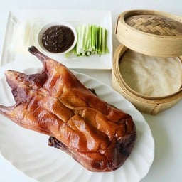 เป็ดปักกิ่ง (ครึ่งตัว)