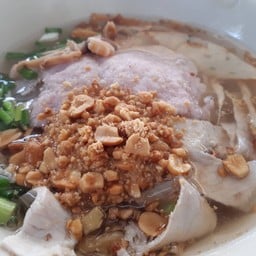 ธนาภัณฑ์ ก๋วยเตี๋ยวบ้านบึงเจ้าเก่า