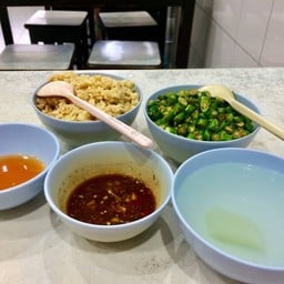 เครื่องปรุง.