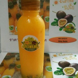 น้ำเสาวรส