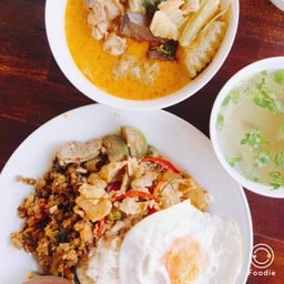 ข้าวแกงเจ้เปิ้ล