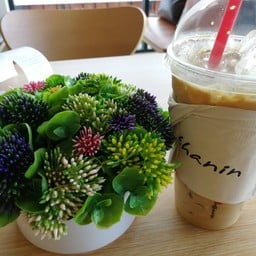 Inthanin Coffee บางจาก พหลโยธิน 94