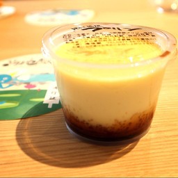 Umi Jigoku Pudding