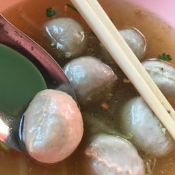 เชิญชิม ก๋วยเตี๋ยวลูกชิ้นเนื้อ