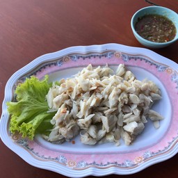 ปูนึ่ง