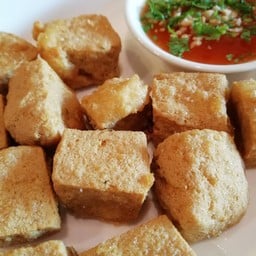 เต้าหู้ทอดเกลือ